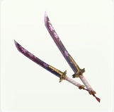 タマミツネ双剣