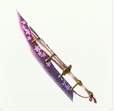 タマミツネ大剣