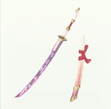 タマミツネ太刀