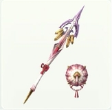 タマミツネランス