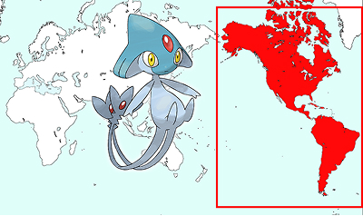 アグノム出現地域