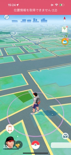 位置を検出できません エラー 12