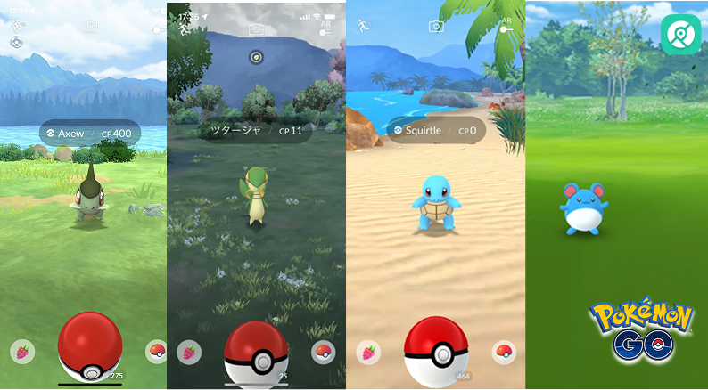 ポケモンGOの捕獲画面の背景を確認する