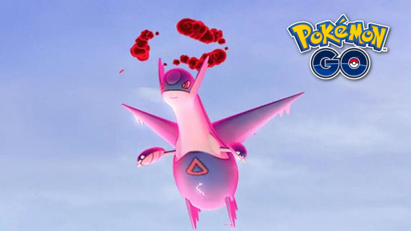 ポケモン go ダイマックスラティオス