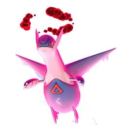 ポケモン go ダイマックスラティオス対策