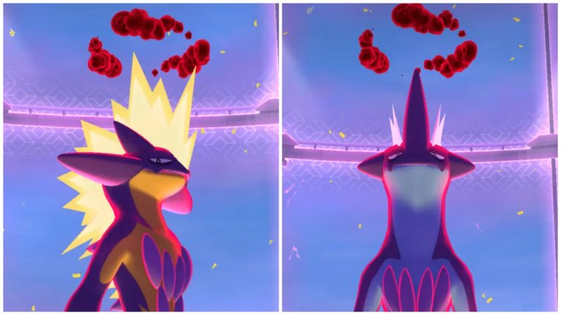 ダイマックスストリンダー