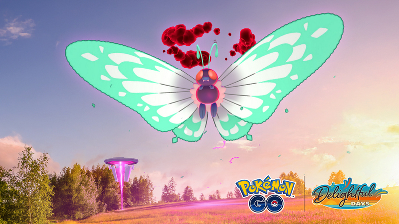 ポケモンGOキョダイマックスバタフリーレイド