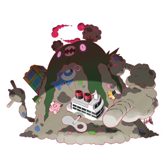 キョダイマックスダストダス