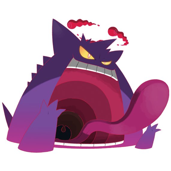 キョダイマックスゲンガー