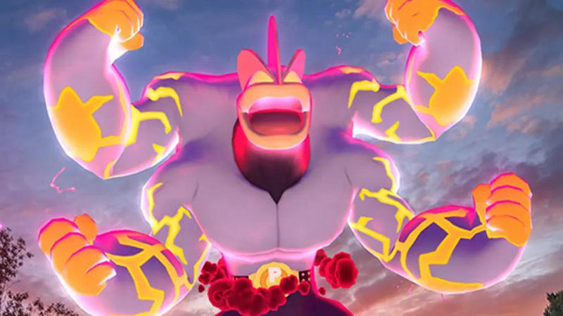 ポケモンgoキョダイマックスカイリキーレイド
