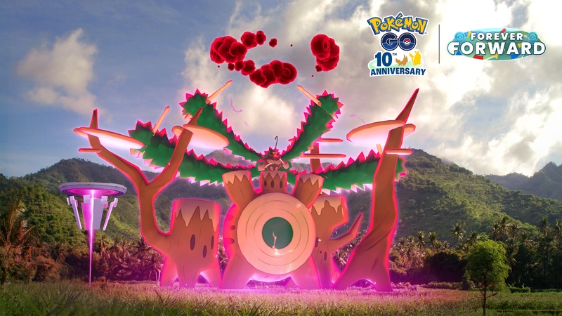 ポケモンGO キョダイマックスゴリランダー いつ
