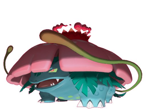 キョダイマックスフシギバナ