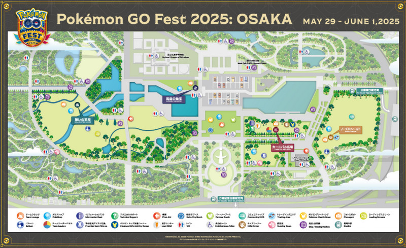 ポケモンGOフェス2025大阪マップ