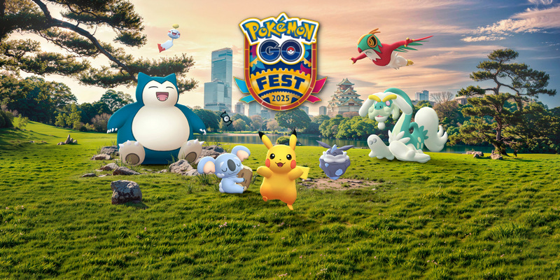 ポケモンGOフェスグローバル