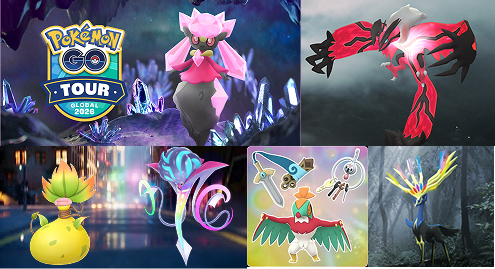 GOツアー2026カロス地方グローバル限定ポケモン