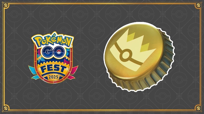 ポケモン go 金 の 王冠