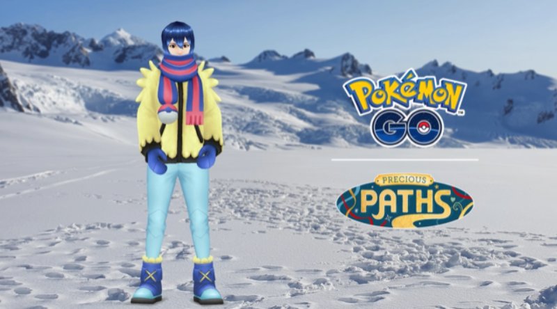 グルーシャがテーマの着せ替えアイテム