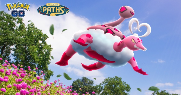 ポケモンGO ラブトロス れいじゅうフォルム 入手方法