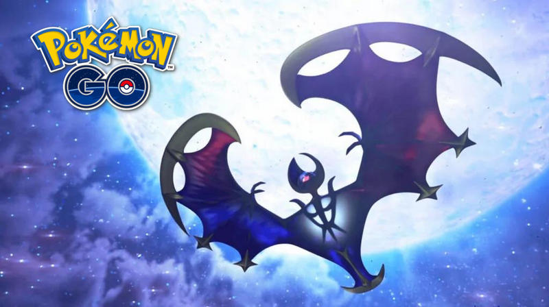 ポケモン go ルナアーラ