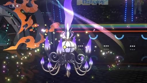 メガシャンデラ 種族値 強さ 評価