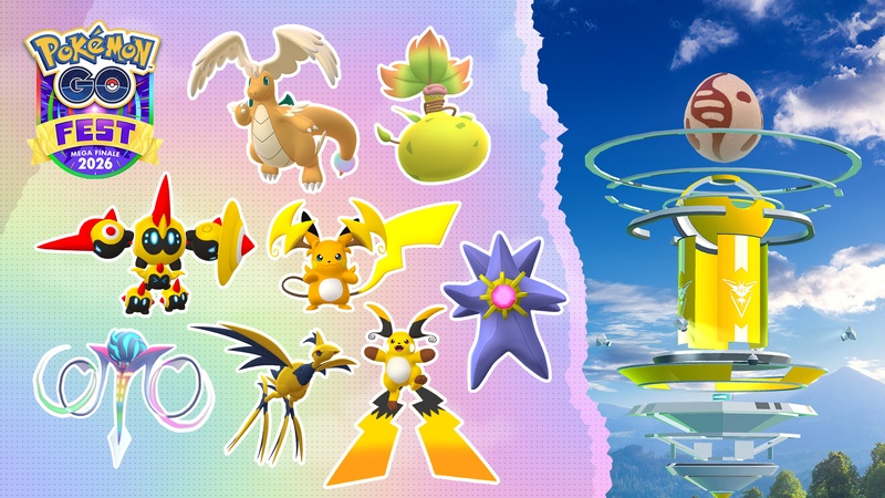 メガフィナーレ 生息地ローテーション メガポケモン 一覧