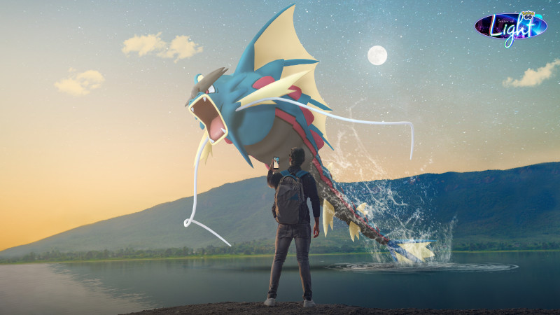ポケモンGOのメガギャラドスレイド