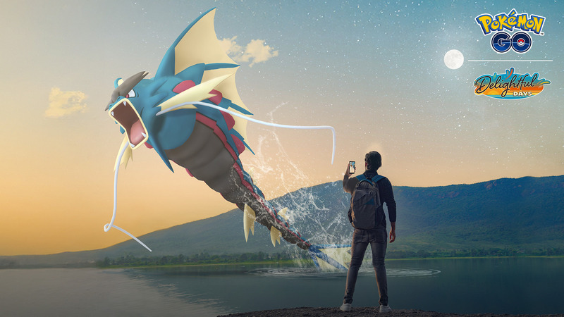 ポケモンGOのメガギャラドスレイド・デイ