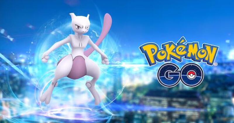 ポケモン goミュウツー