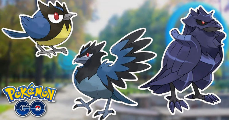 ポケモンgoココガラアオガラスアーマーガア