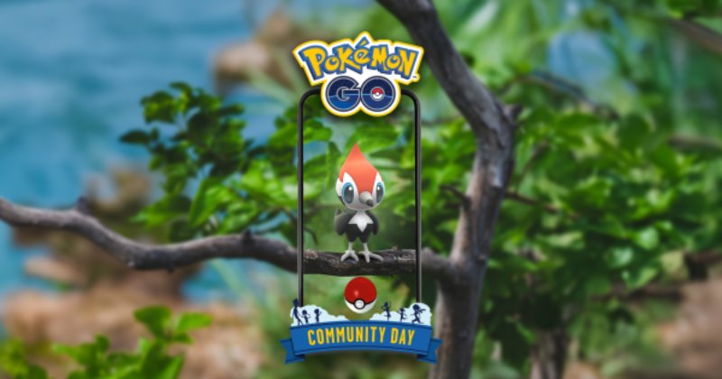 ツツケラ コミュニティデイ