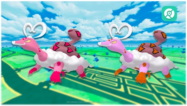 ラブトロス れいじゅうフォルム 色違い