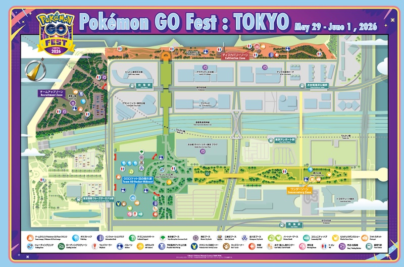 Pokemon GO フェス2026東京 会場 座標