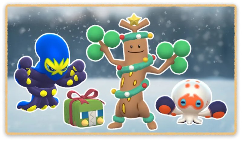 新シーズンで大注目ポケモン