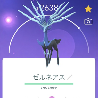 ポケモンGO ゼルネアス おすすめ技