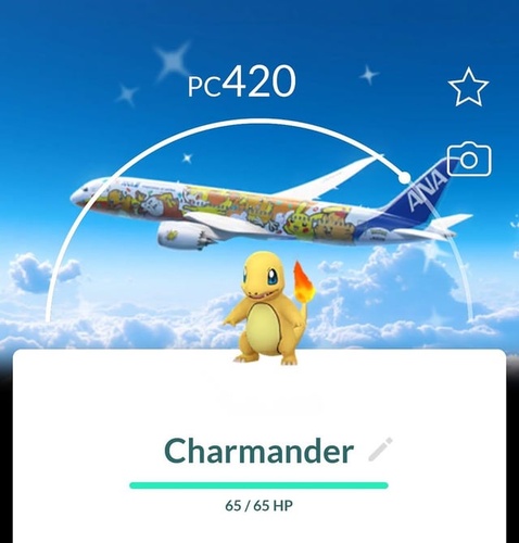 ポケモンgo ポケモンジェット ロケーション背景