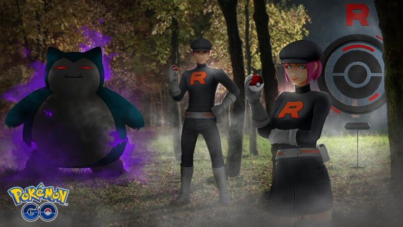 ポケモンGOシャドウカビゴン