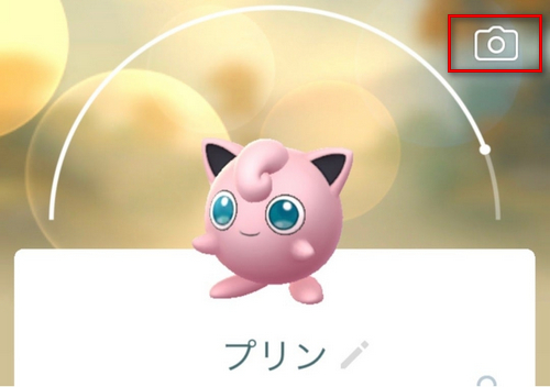 ポケモンgoスナップショットポケモンボックス