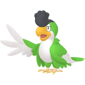 イキリンコグリーンフェザー