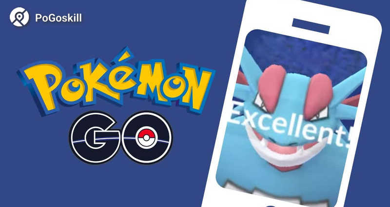 ポケモン go エクセレント スロー
