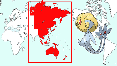 ユクシー出現地域