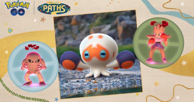 ポケモンGOパンチからキックイベント