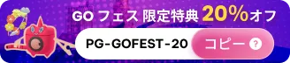 Pokemon GO Fest Buy Banner