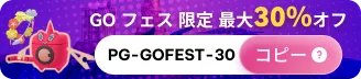 Pokemon GO Fest Buy Banner
