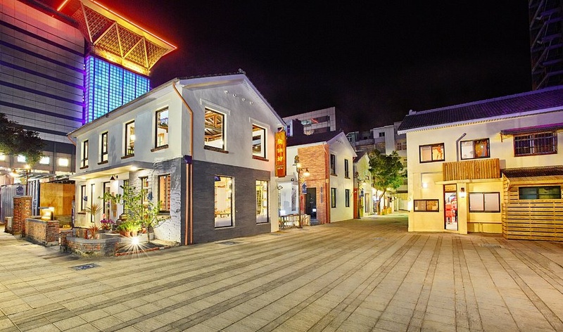 ポケモンGO 台南 藍晒圖文創園区