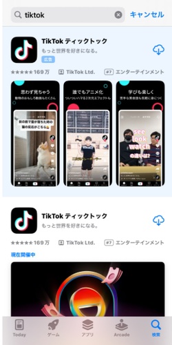 TikTokアプリ 再インストール 方法