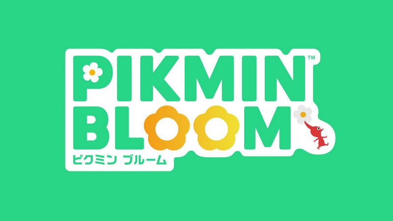 ピクミンブルームって何