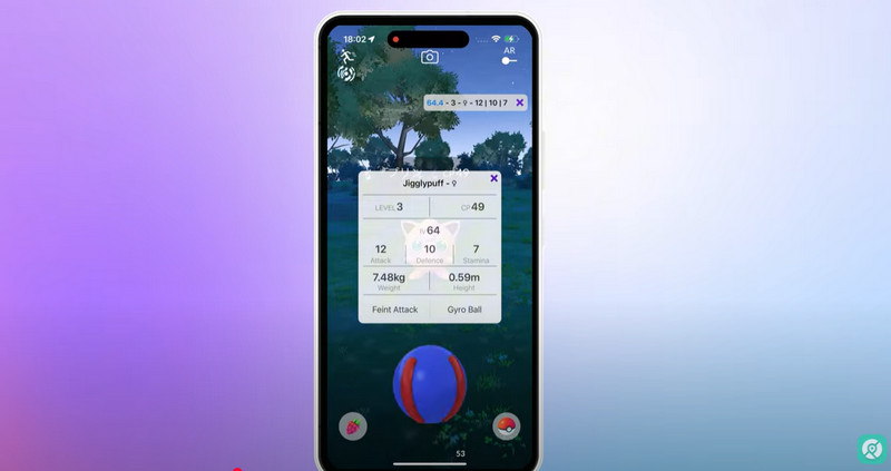 ポケモンの個体値をチェック