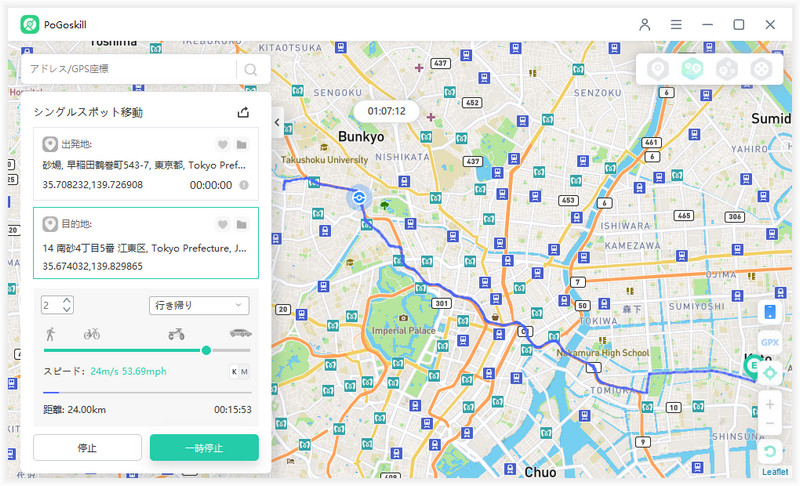 pogoskill 地図 拡大