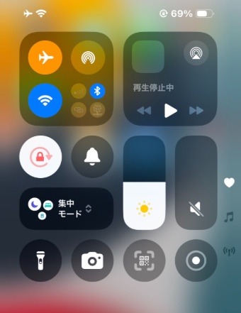 機内モード 電源オフ 電波 遮断