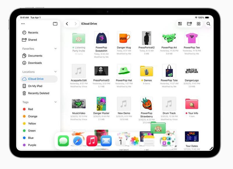 iPad OSファイル管理強化